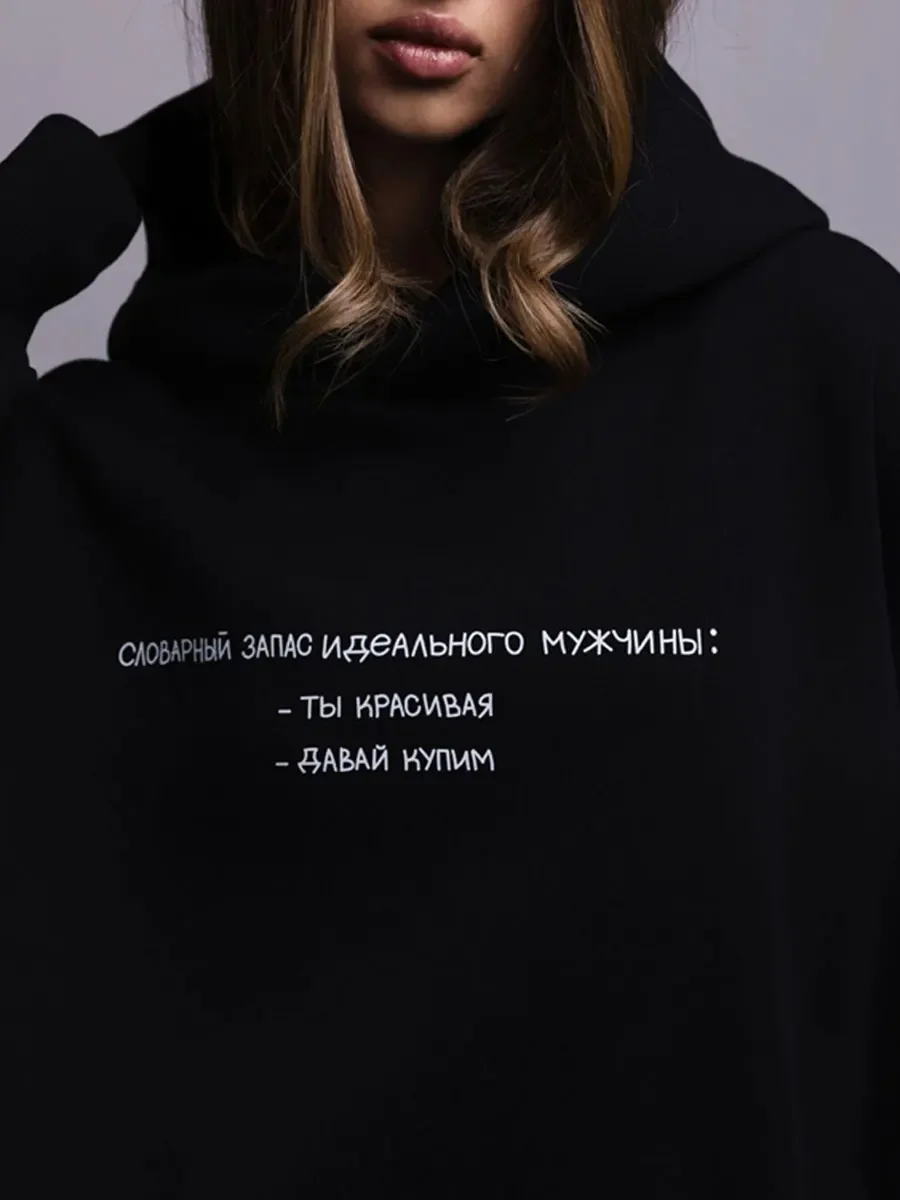 Sumuyoo Autumn Winter Womwn\'s Oversized Retro Print Hoodies Thicken Fleece Warm Sweatshirt Loose Casual Streetwear Pullover