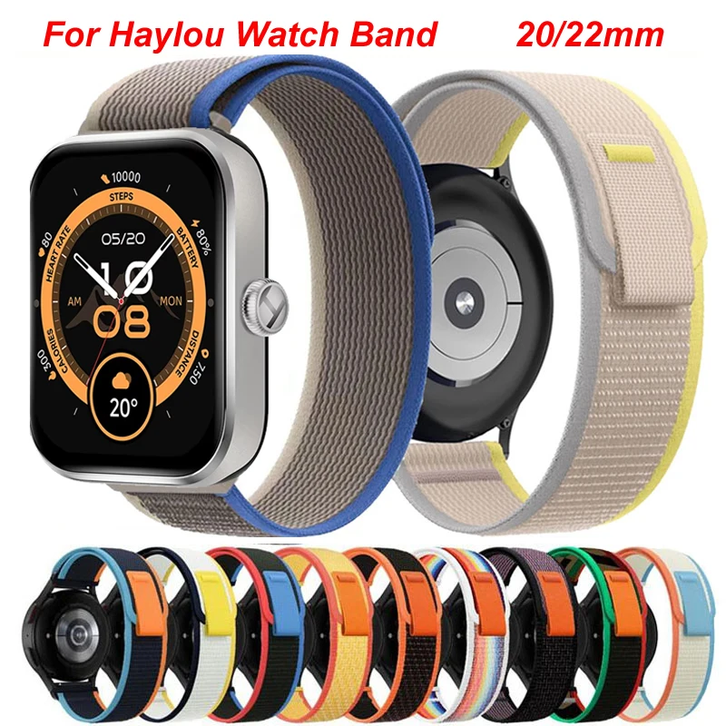 20Mm 22Mm Trail Loo… - image