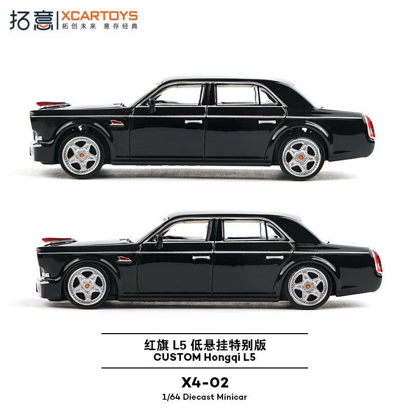 

XCARTOYS 1/64 S4-02 L5 низкая подвеска седан орнамент сплав автомобиль статическая модель мини-транспортные средства детский подарок на день рождения игрушки