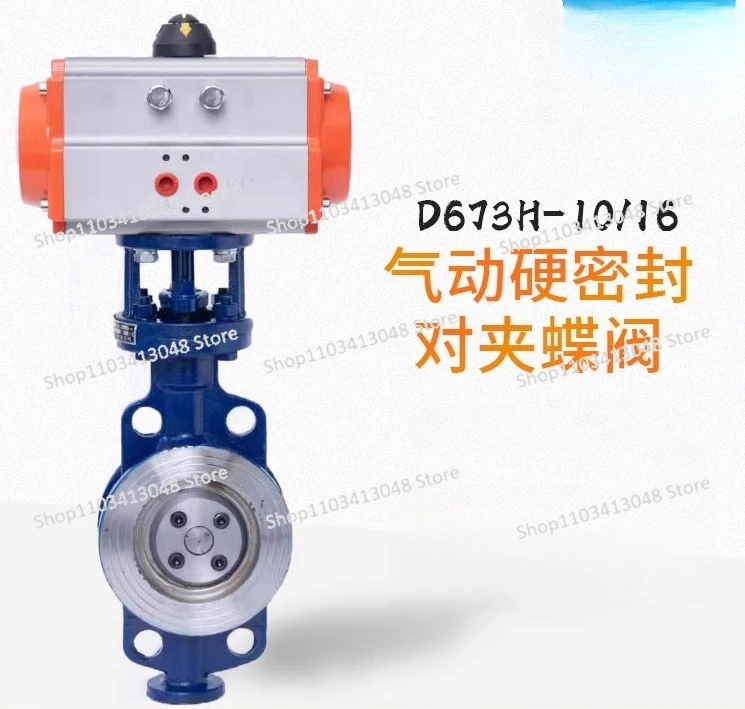 

Pneumatic Wafer Butterfly Valve D673H-16 Pneumatic Butterfly Valve dn50dn65dn80dn100dn125dn150