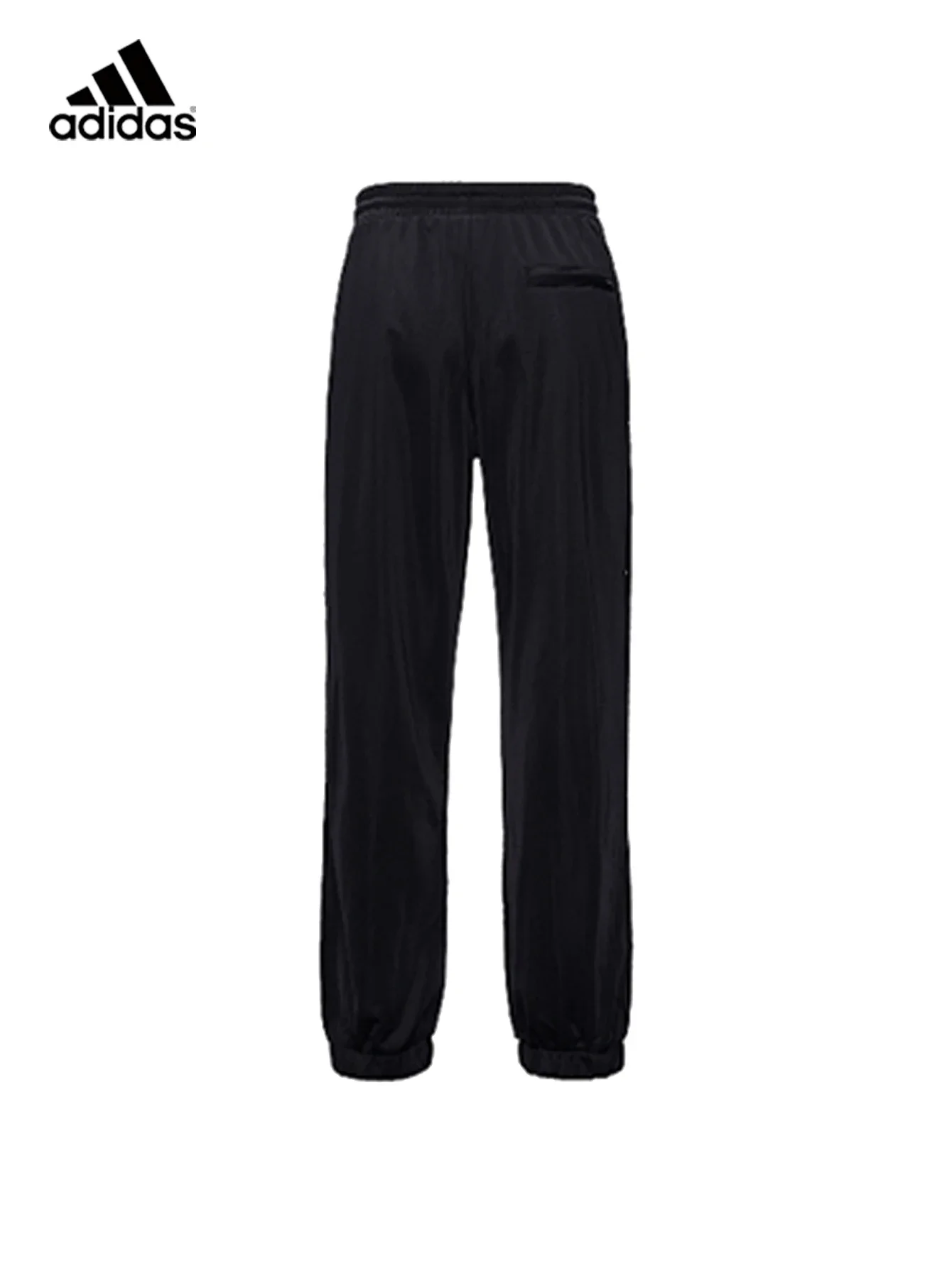 Adidas Originals Women's Autumn Winter Woven Wide Leg Trousers, Breathable Button Fly Casual Fitness Sports Pants GJ6580