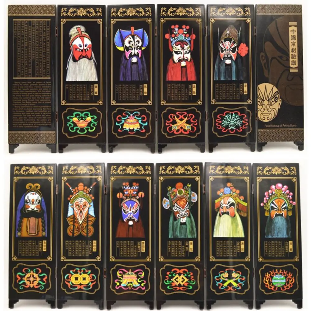 

Feature Travel Souvenirs Featured Handicrafts Business Gifts Screen Ornaments Room Dividers Antique Lacquerware Chinese Mural