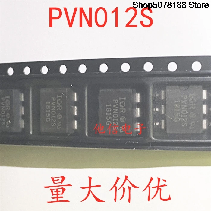 5pieces OptoCoupler  PVN012S PVN012 SOP-6   Original integrated circuit