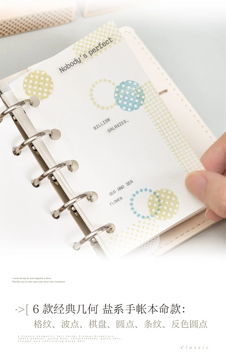 JIANQI Geometrische Ästhetik Holzstempel-Sets DIY-Gummistempel für Kartenherstellung Scrapbooking-Zubehör – Detail 3