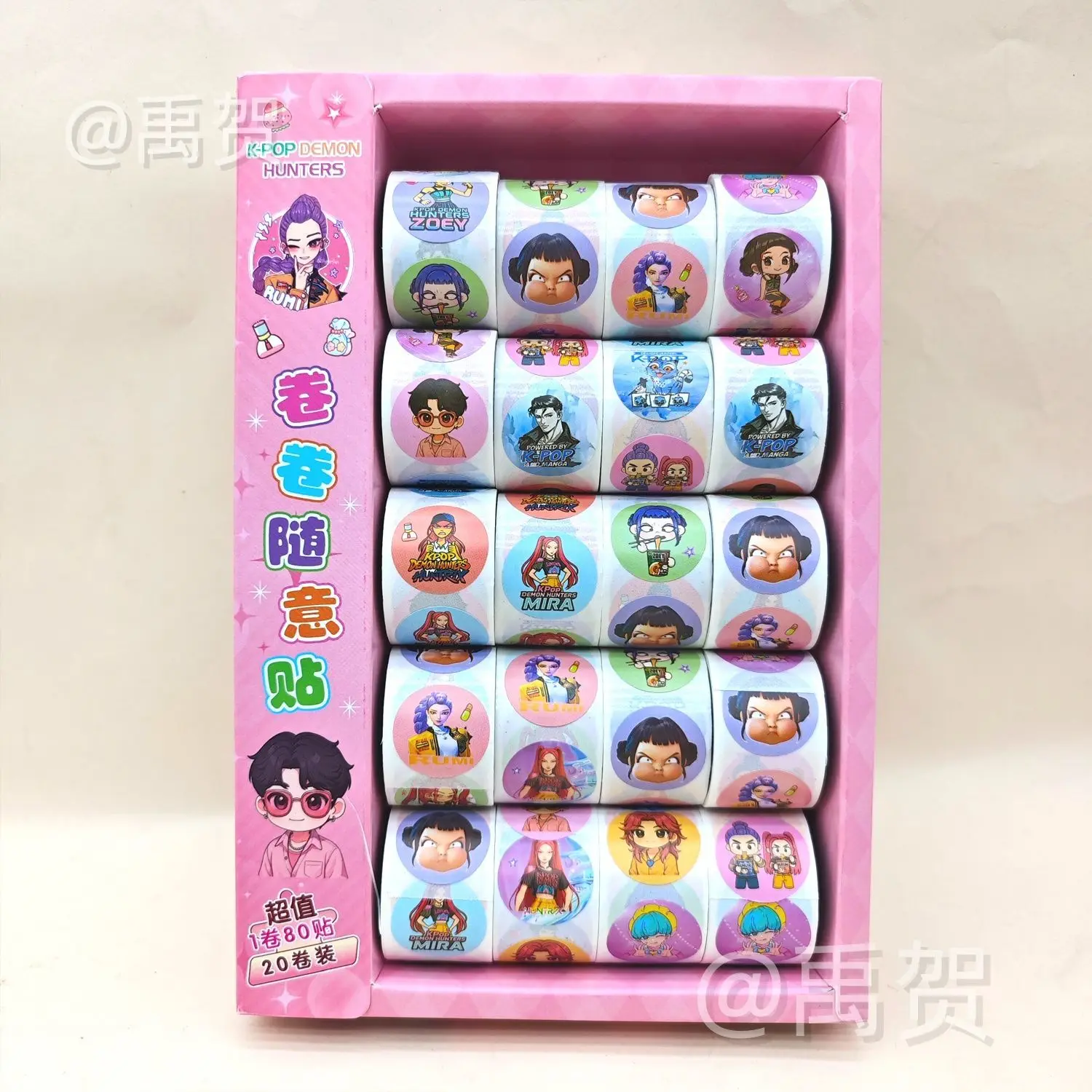 

Kpop Demon Hunters 2025 Sticker Roll Box, 20PCS Cute Korean Stickers, DIY Scrapbook & Journal Decoration Set for Fans & Students