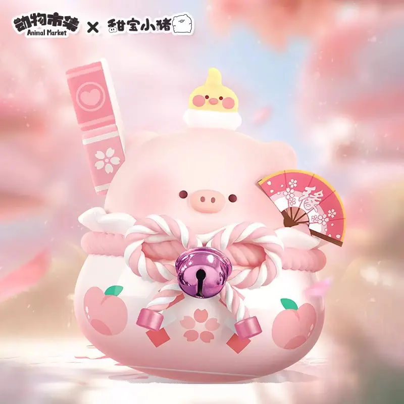 Sweet Treasure Piggy Everything Is Going Well Series Blind Box Toys Mystery Box Cut Piggy Kawaii Dolls for Girls Toy Gift