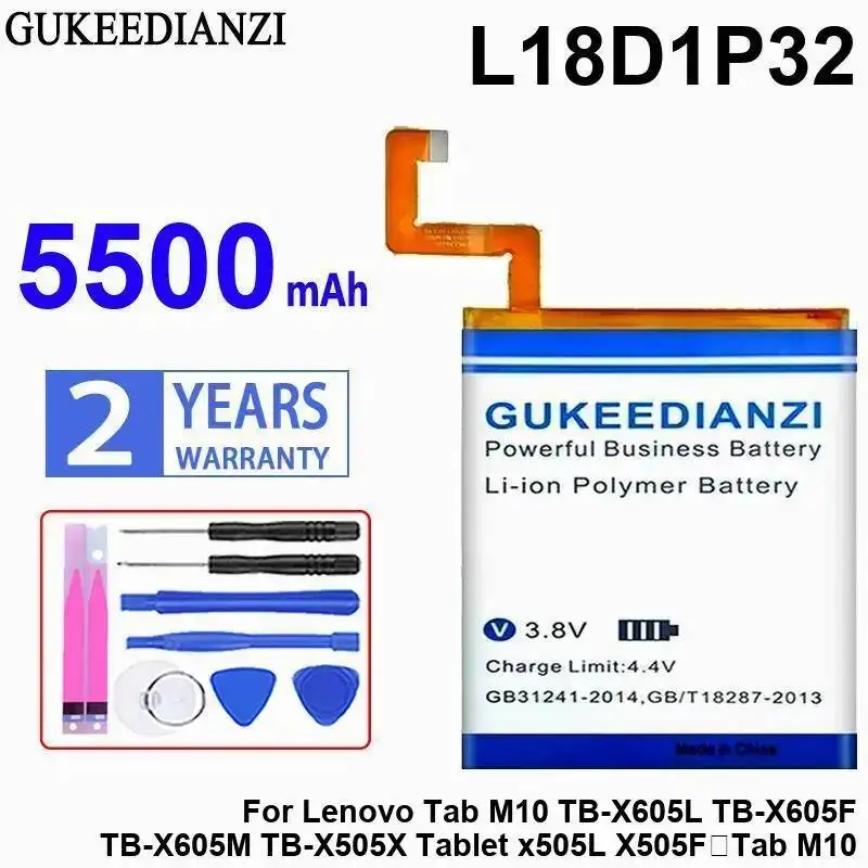 

Аккумулятор высокой емкости 5500 мАч L18D1P32 для планшетов Lenovo Tab M10 TB-X605L, TB-X605F, TB-X605M, TB-X505X, X505L, X505F