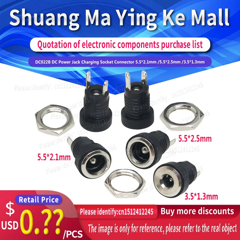 

10PCS DC-022B 5.5x2.1mm DC Power Jack Charging Socket Connector DC022B 5.5*2.1mm