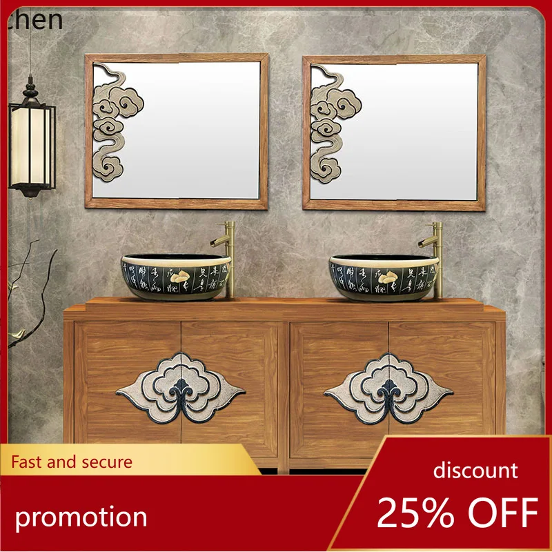 

HT modern Chinese solid wood double basin bathroom cabinet combination floor type light luxury bathroom washbasin cabinet