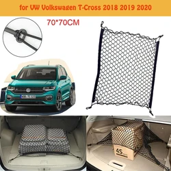 for VW Volkswagen T-Cross 2018 2019 Car Boot Trunk Mesh Net Cargo Hooks Organizer Storage Car Accessories Luggage Elastic Mesh