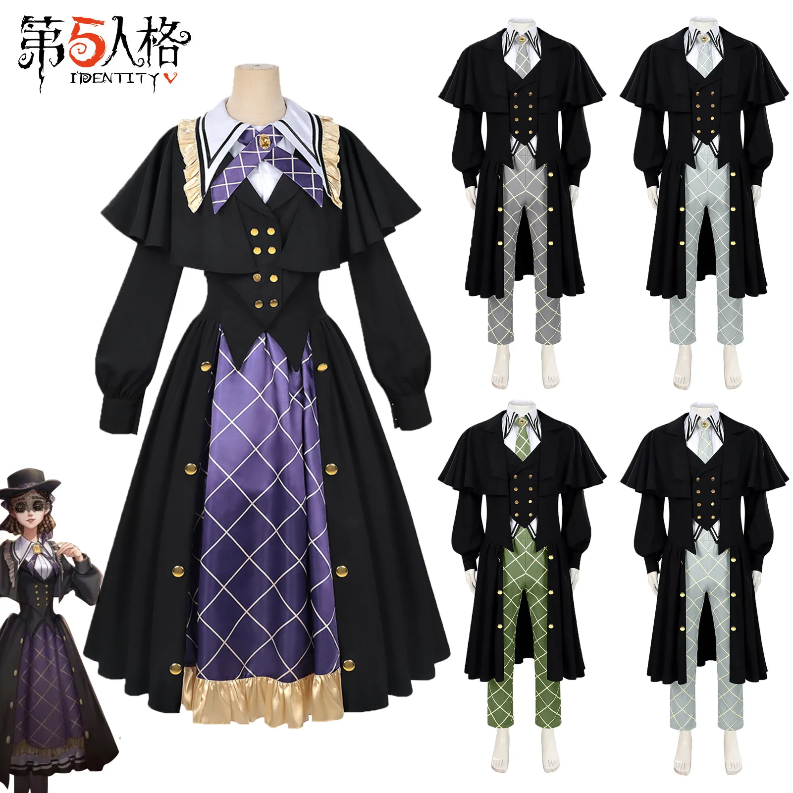 الهوية V Explorer Undertaker زي لعبة شخصية HalloweenPrisoner's Café Collaboration with Explorer Undertaker and Mort #1