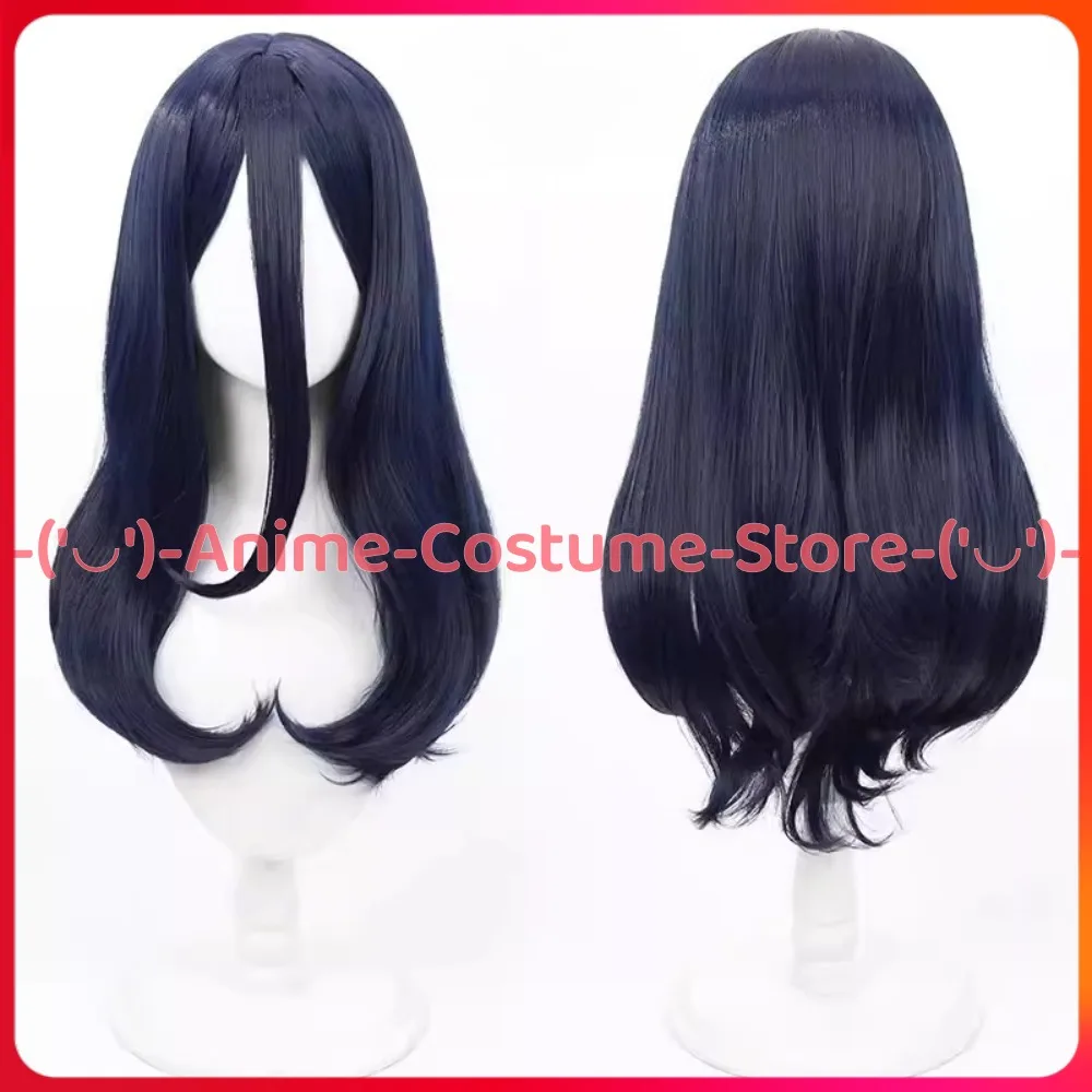 

Wind Breaker Sugishita Kyotaro Bofurin Cosplay Wig Anime Game Character Halloween Carnival Party Costume Wigs Synthetic Hair
