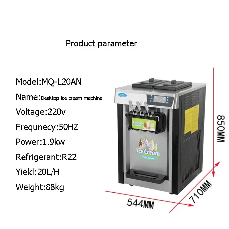 Commercial Ice Cream Machine Large-scale Soft Automatic Stainless Steel Material Three Flavour