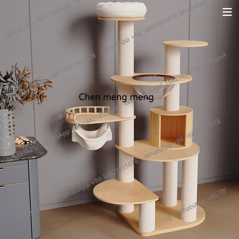 

Solid wood burial frame large cat nest cat tree integrated climbing because the puppet is suitable for hemp giant luxury cats