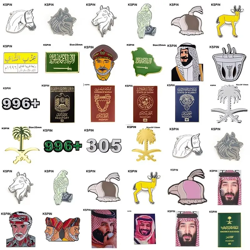 Saudi Arabia Middle East Mobile Photo 3M Sticker Badge Metal Pin Broooches Pins