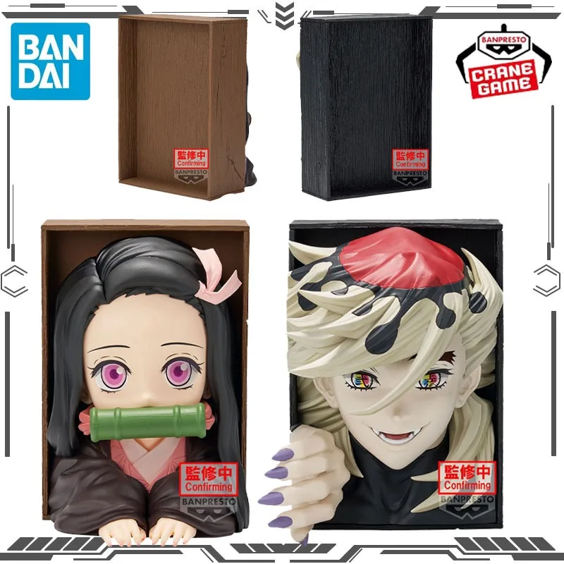 

Оригинальная фигурка Bandai Demon Slayer HYOKOFIG: Камадо Нэзуко Дома, коллекционная модель, игрушка для мальчиков и девочек, подарок, украшение