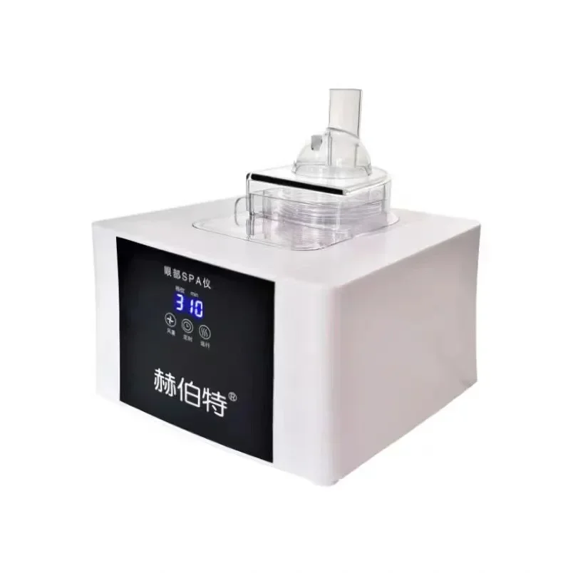 Eye Nebulizer Eye Nebulizer Herbert Beauty Instrument Spa Space-Time Eye Care Instrument