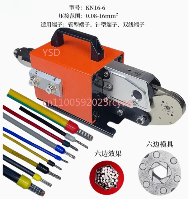 AM6-4 Pneumatic Ter…