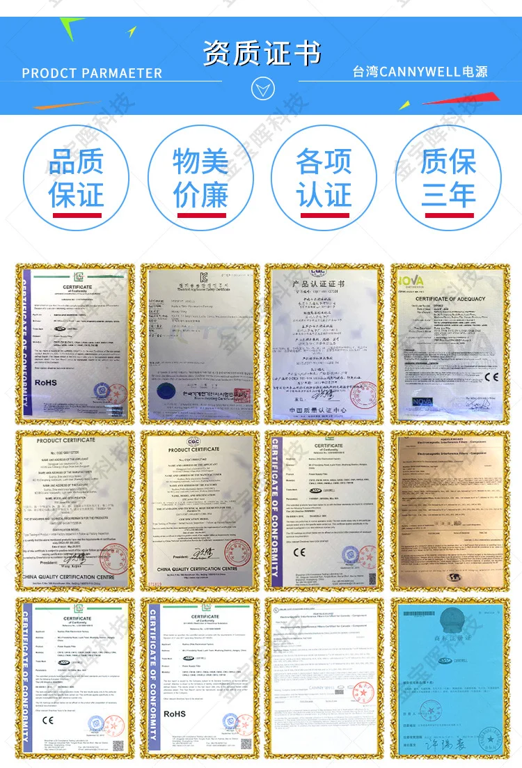 详情Y_12.jpg