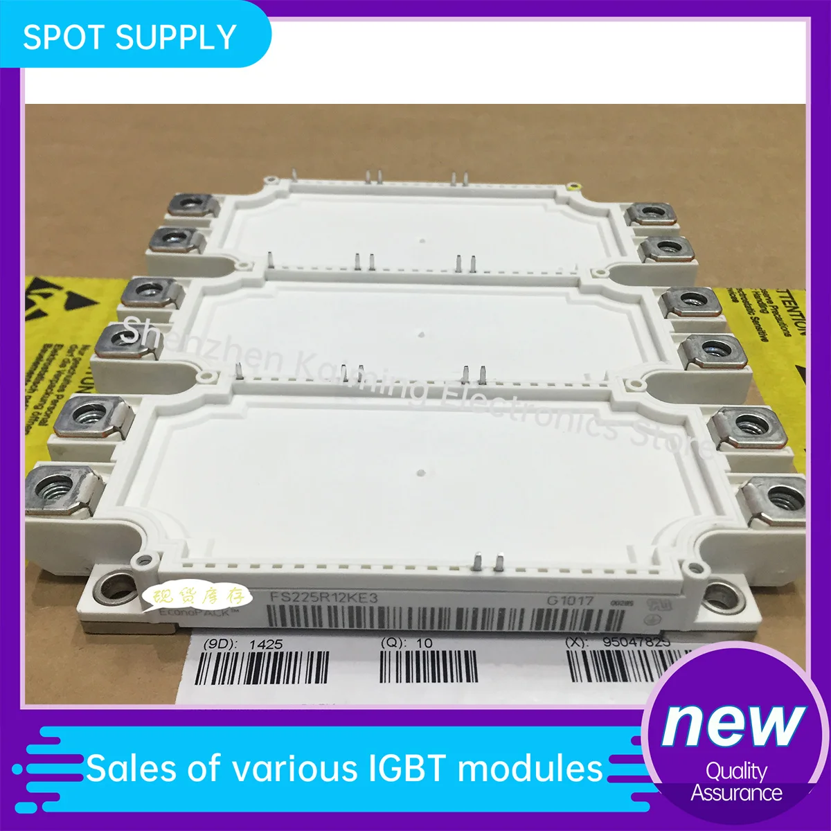 NEW IGBT MODULE FS225R12KE3 FS225R12KE3_S1 FS300R12KE3_S1 FS150R12KE3G FS300R12OE4P FS300R12OE4 FS225R12OE4 FS225R12OE4P