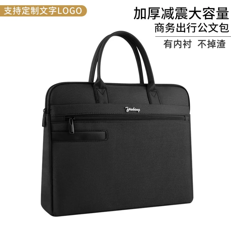 

【Новый стиль】Мужской портфель Yisheng из ткани Оксфорд, деловой рюкзак для поездок на работу, вместительная сумка для ноутбука, сумка для конференций.