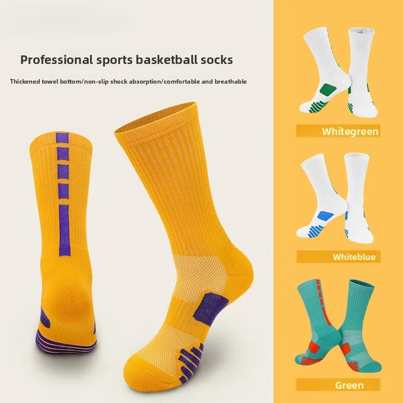 

Professional Basketball Socks Mid Calf with Terry Cushion for Running Sports Elite Crew Socks