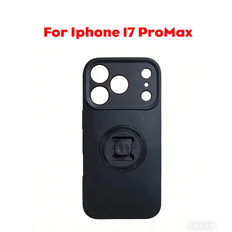 Handyhalterung Handyhülle für iPhone 17 17Pro 17Air 17ProMax Motorrad/Fahrrad Moto-Halterung Handy-Schutzhülle Stoßfeste Hülle