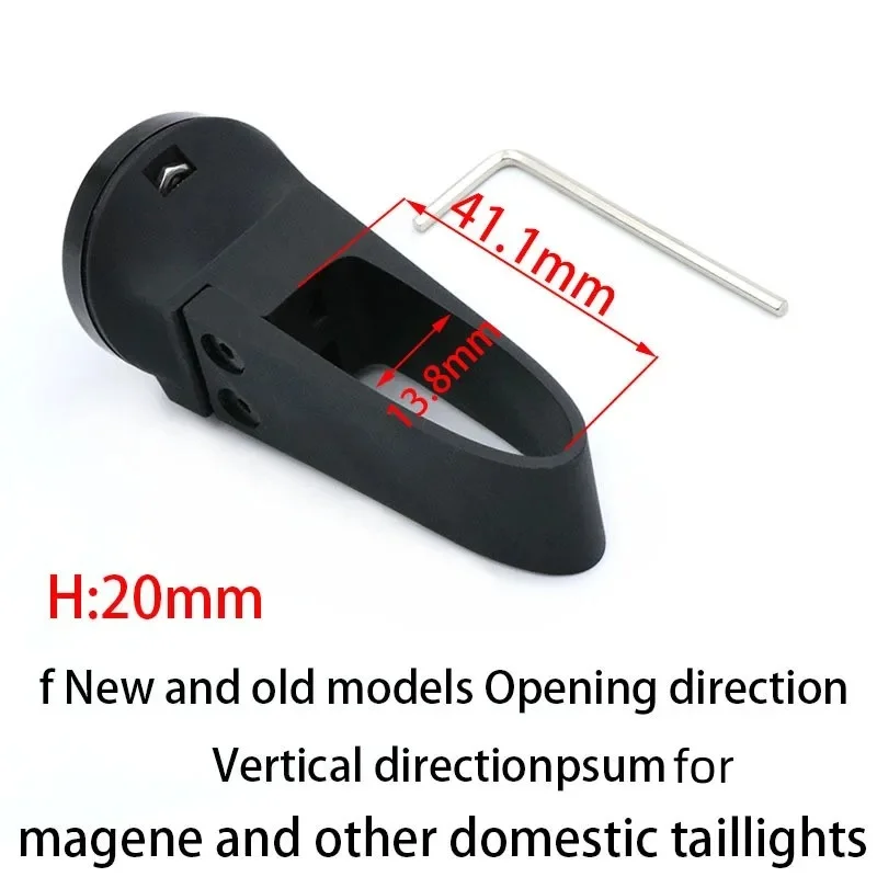 Bicycle 3D printed carbon fiber taillight bracket for PINARELLO DOGMA F /f9/f7/f5/x9/7 for garmin for magene adapter