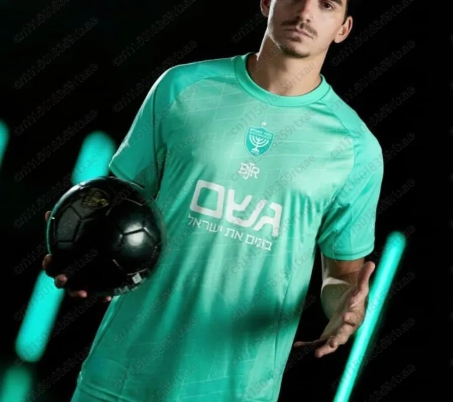2026 Fashion Modern Trend Football Fans Beitar Jerusalem 26-27 Jersey Adult Athleisure T-Shirt Summer Breath FamilyMatching