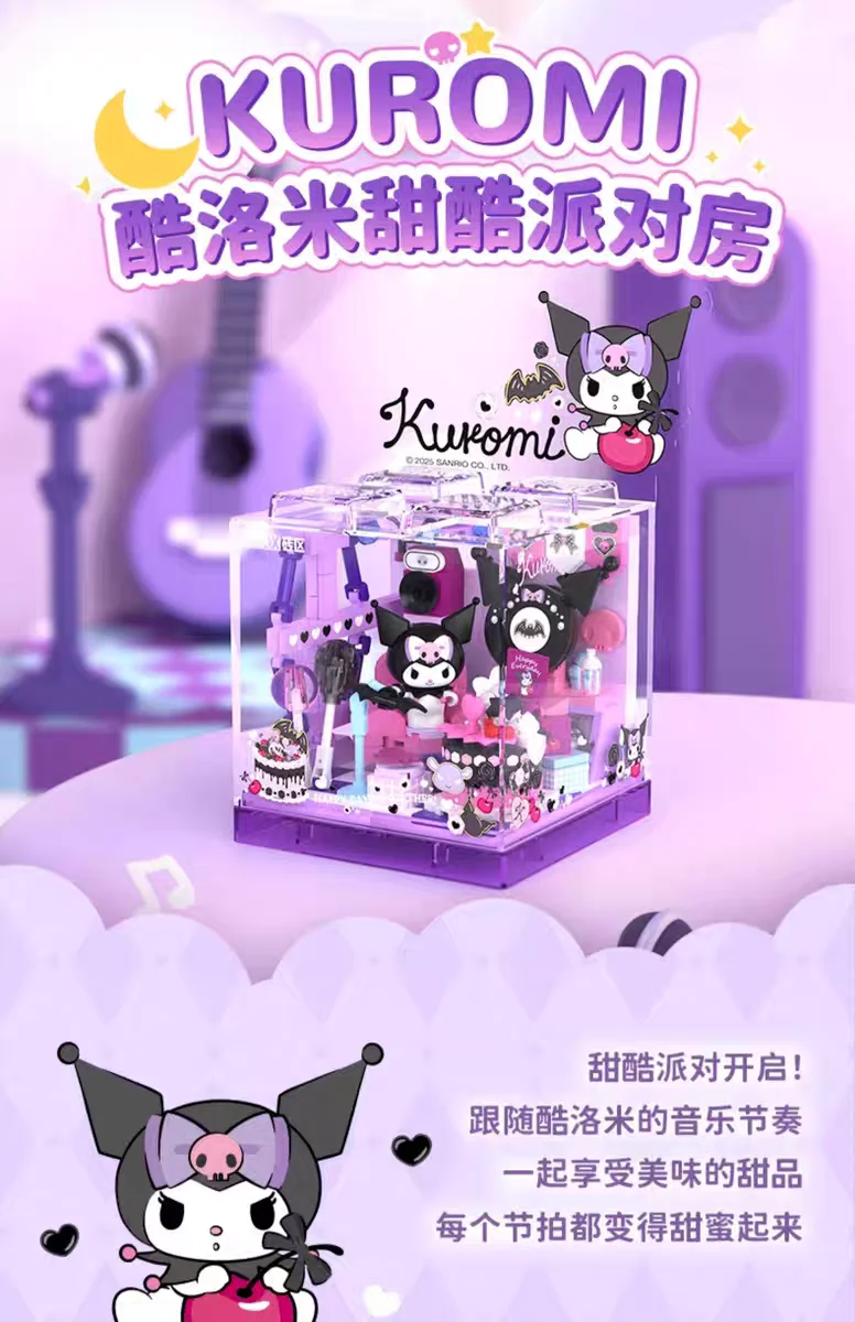 AREAX Bausteine Sanrio Blind Box Kuromi My Melody Kleinteilige Kinder-Bausatzmodelle Ornament Feiertagsgeschenk – Detail 7