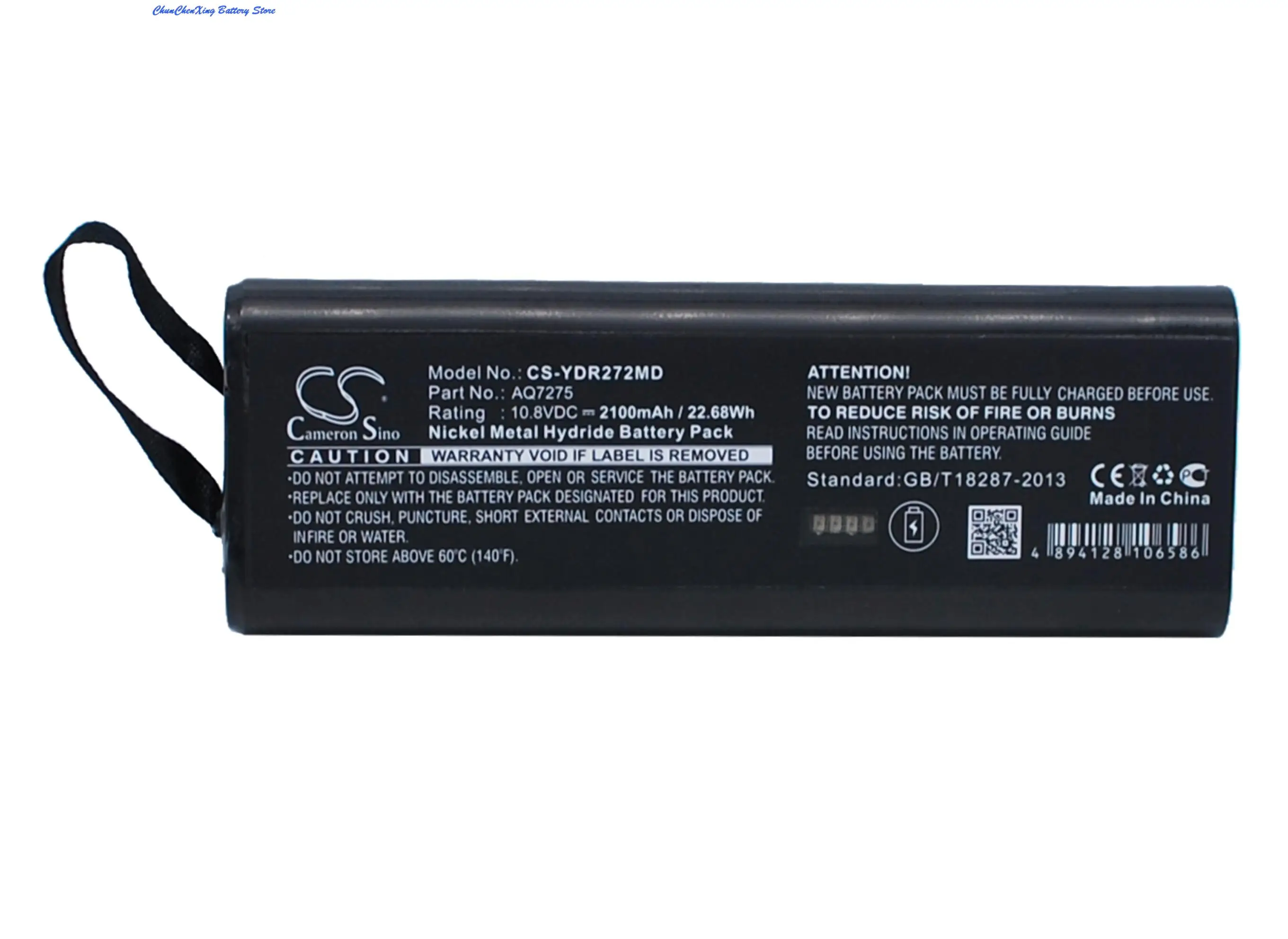 2100mAh Battery for Yokogawa OTDR AQ7275, OTDR AQ7270, AQ-7270, AQ7275, AQ-7275, AQ7270