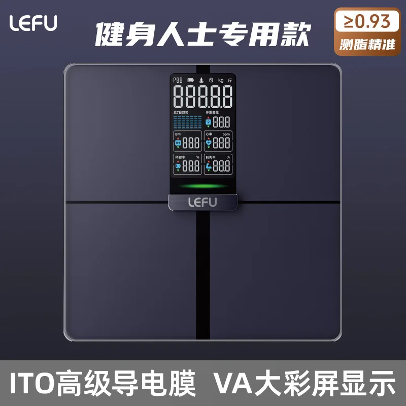 LEFU VA Large Color Screen Smart Body Weight Scale Fitness Grade Accurate Fat Measurement
