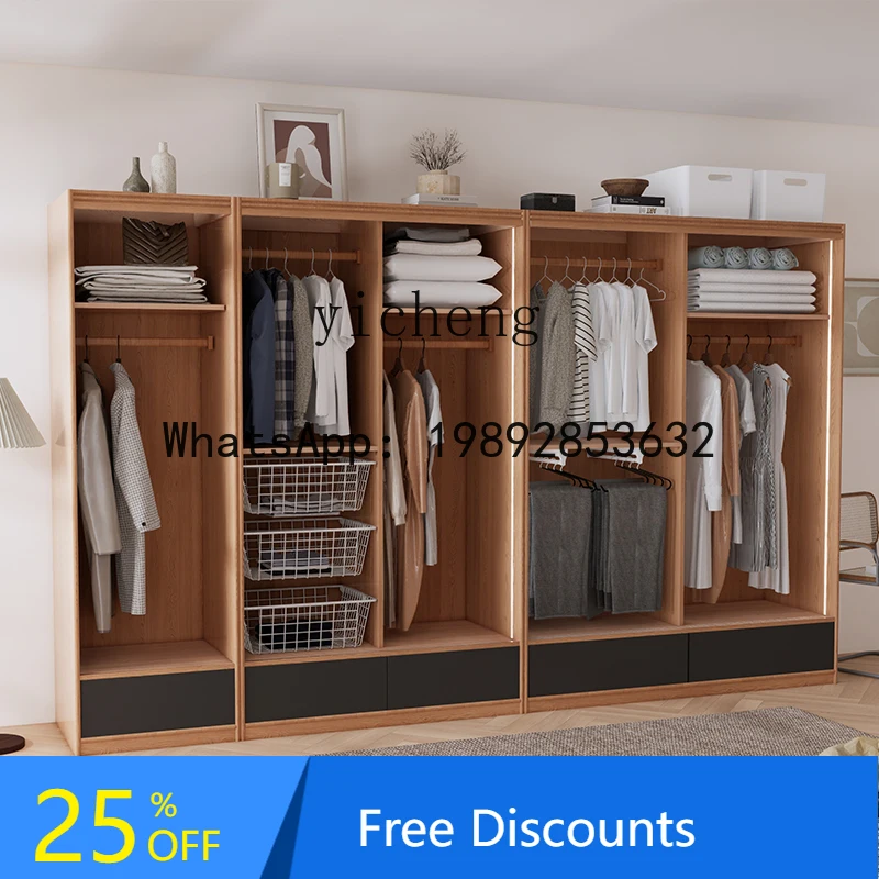 

AA log wardrobe cherry wood sliding combination wardrobe bedroom storage locker