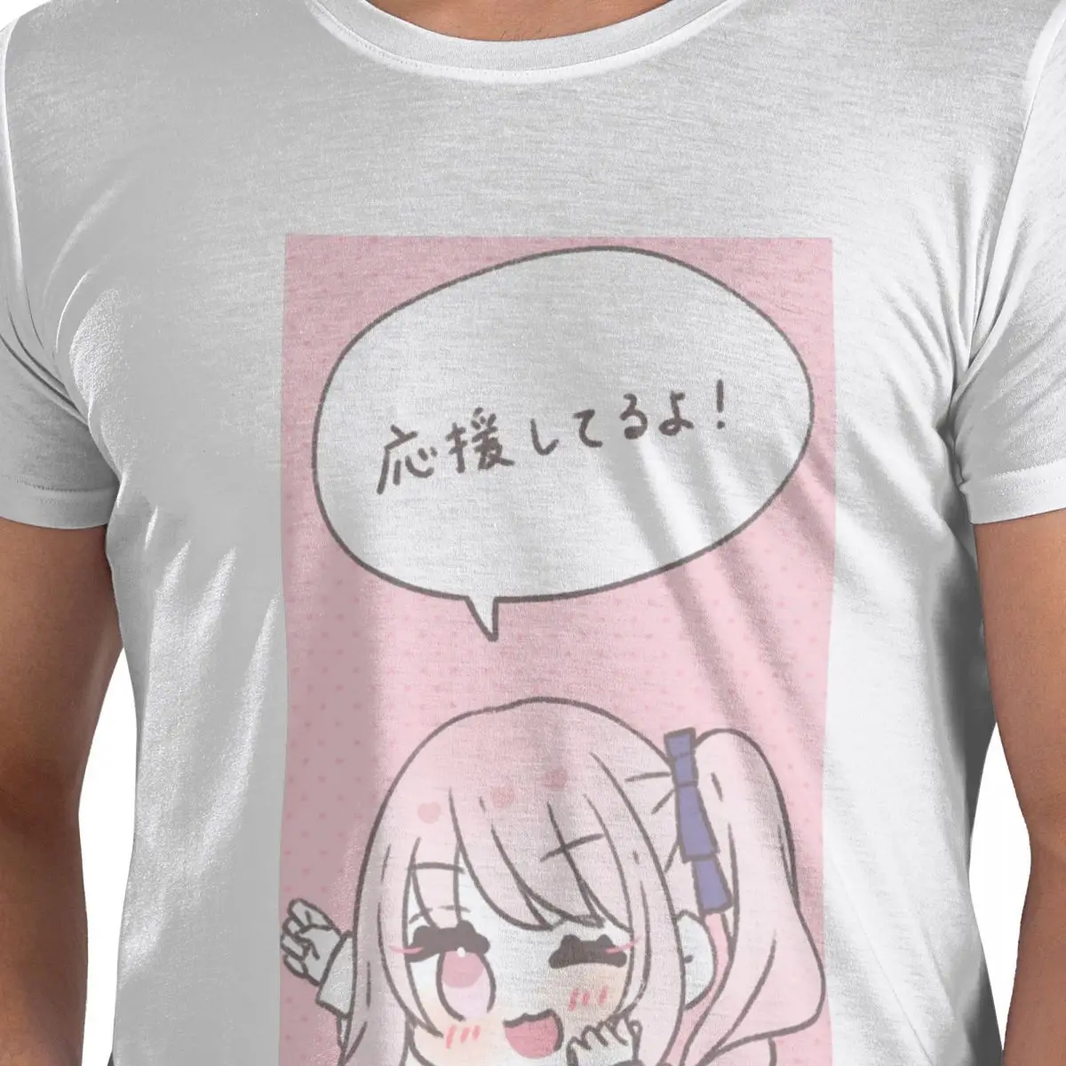 

Mizuki Akiyama Chib футболка из 100% хлопка мужские футболки большого размера мужские с круглым вырезом с коротким рукавом S-6XL