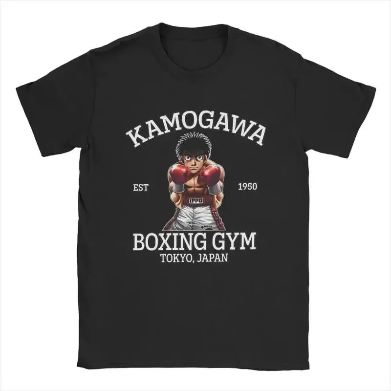 Men T Shirt Kamogawa Boxing Gym Hajime No Ippo Hipster Cotton