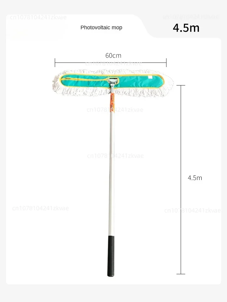 Photovoltaic Panel Special Cleaning Mop Solar Cleaning Tool Battery Panel Module Lengthened Dust Removal Cleaning Brush 6 M