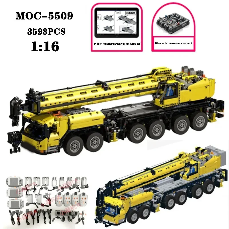 

Building Block MOC-5509 Engineering Crane Remote Control 3593PCS Splicing Assembly Parts Model Adult and Children's Toy Gifts