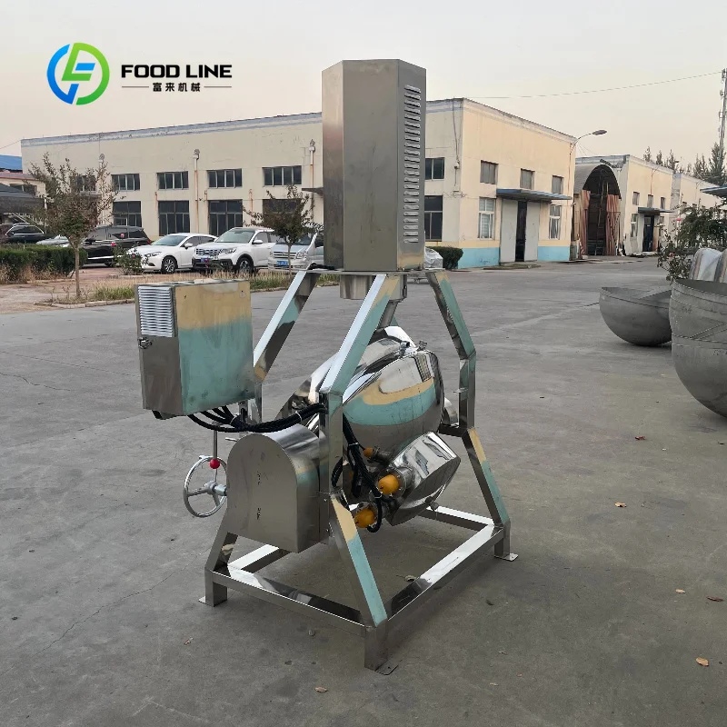 Customized Sugar Dissolving Planetary Stirring Tank Electric Heating Jacketed Cooking Pot for Sugar Melting Food Production Line