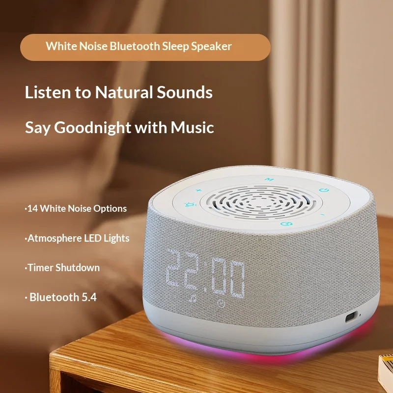 New white noise sleep aid for 5.4-inch speakers with alarm clock, rechargeable battery and breathing light