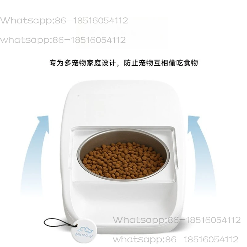 Anti-stealing Chip Recognition Automatic Feeder Intelligent Infrared Sensor Multi-pet Cat Pet Cat Bowl Timing