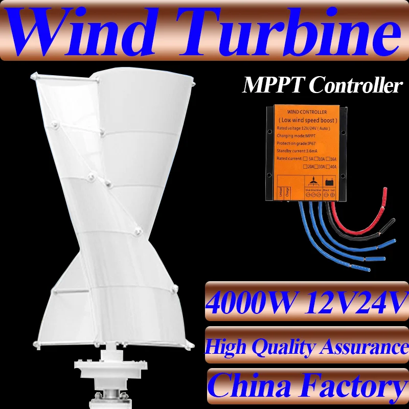 

Magnetic Levitation Generator Alternative Energy Generator Low Noise Home Vertical Axis Wind Energy Turbine Generator Coreless