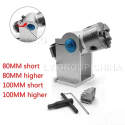 Professional LY D80 D100 3 Claws Rotary Axis Diameter 80mm 100mm Max For Fiber Laser Carving Engraving Marking Machine Use Short