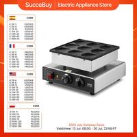 SucceBuy Dutch Pancake Maker 9PCS Diameter Dorayaki Baker Machine Commercial Electric Poffertjes Grill Non-stick Stainless Steel
