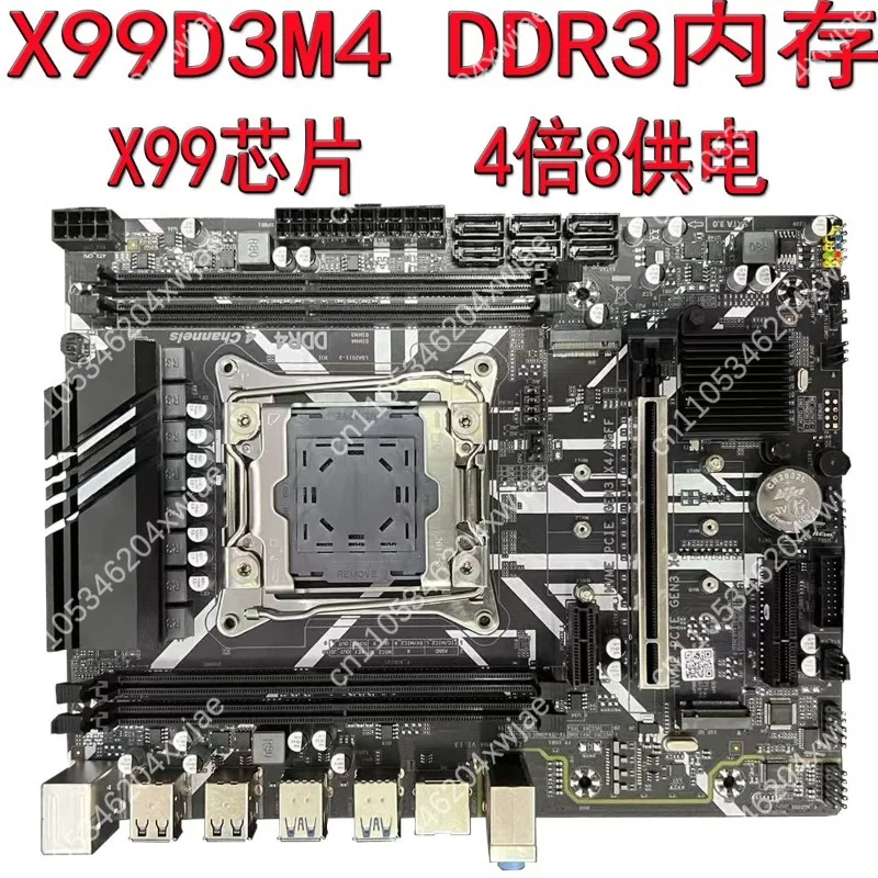 High Performance X99 Motherboard Supports E5 2678V3 CPU Multi-Core Processing for Gaming Rendering