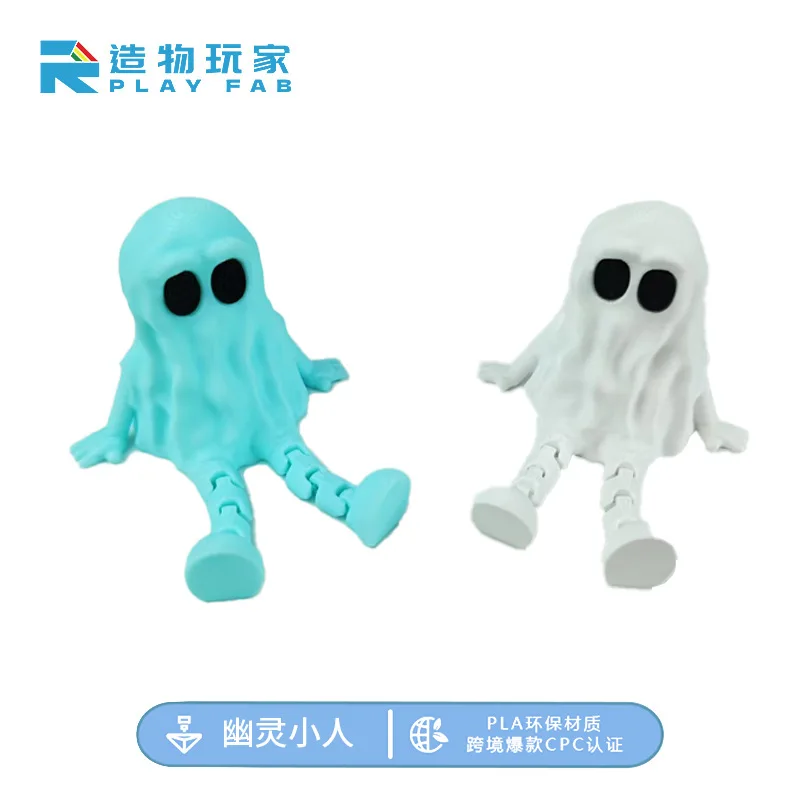 جديد ثلاثية الأبعاد مطبوعة شبح كامل الجسم المفاصل التي يمكن أن تتحرك المفروشات المنزلية والديكورات تستحق جمع الألعاب الإبداعية