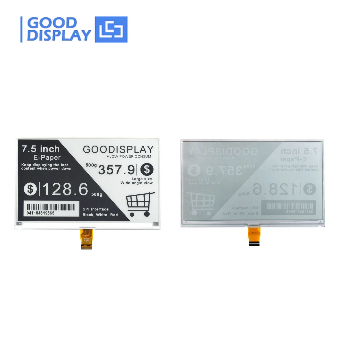 GooDisplay 7.5inch E Paper Screen Module 4-Grayscale E-Ink Display HAT 0.34s Refresh SPI Interface, GDEY075T7