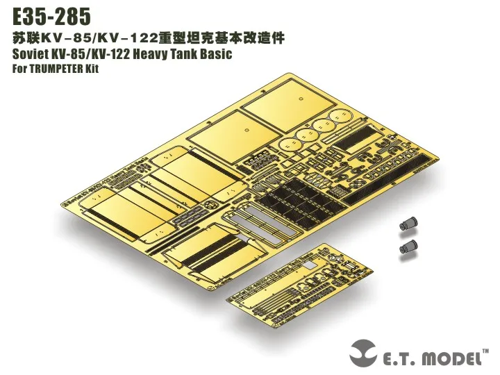 ET Model E35-285 Soviet KV-85/KV-122 Heavy Tank Basic Photo-Etched Part For TRUMPETER Kit (No Tank)