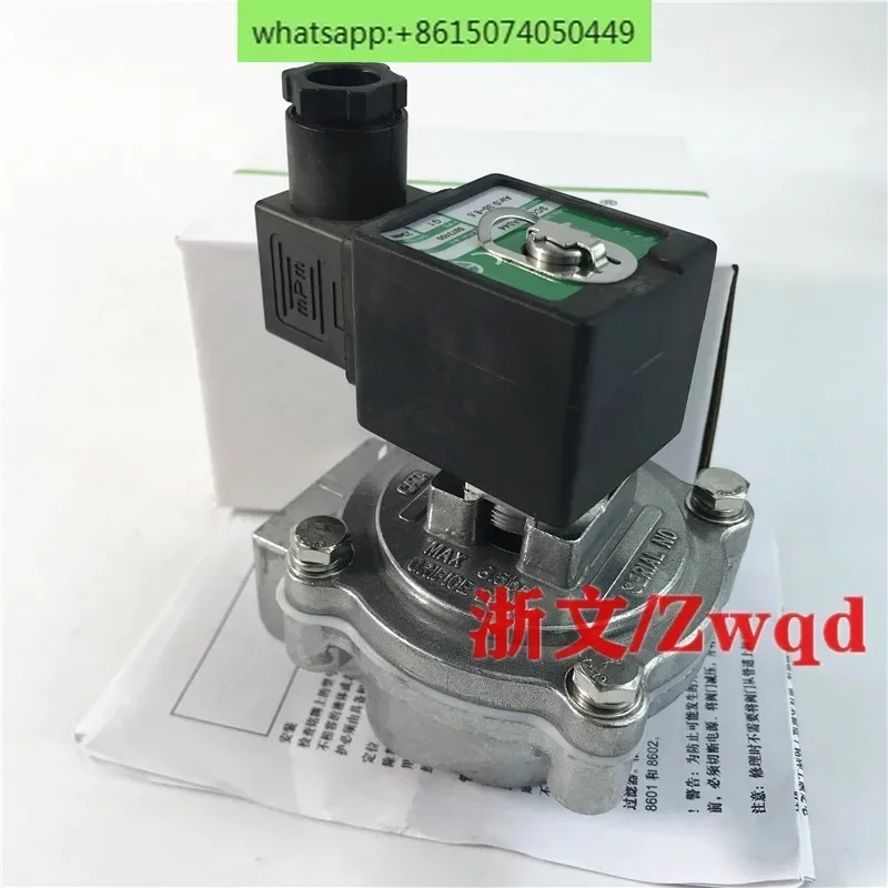 Pulse valve SCG353A044 solenoid Pulse 1 inch pulse solenoid valve DMF-Z-25SJ DN25