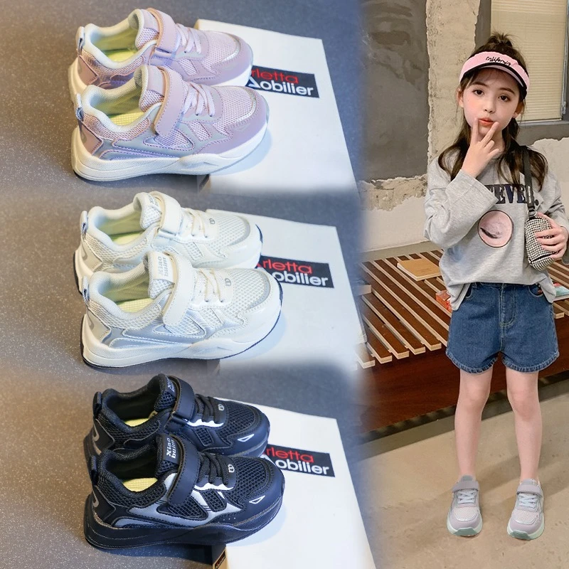 

Breathable Mesh Kids Shoes for Boys Girls 2025 New Autumn Toddler Walking Shoes Non-slip All-day Comfort Kids School Trainers