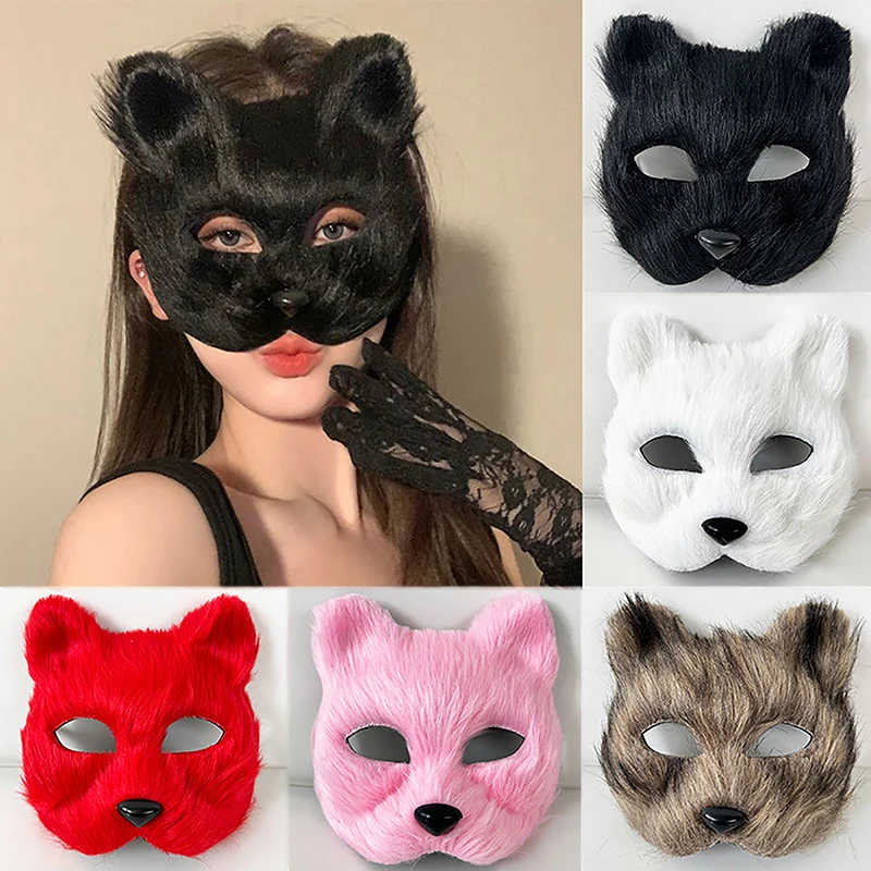 1PC Halloween Cosplay Party Kostüm DIY Zubehör Faux Pelz Fuchs Maske Pelzigen Halbe Gesicht Katze Tier Maske
